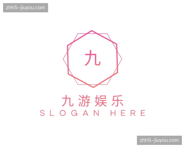 关于九游娱乐官网